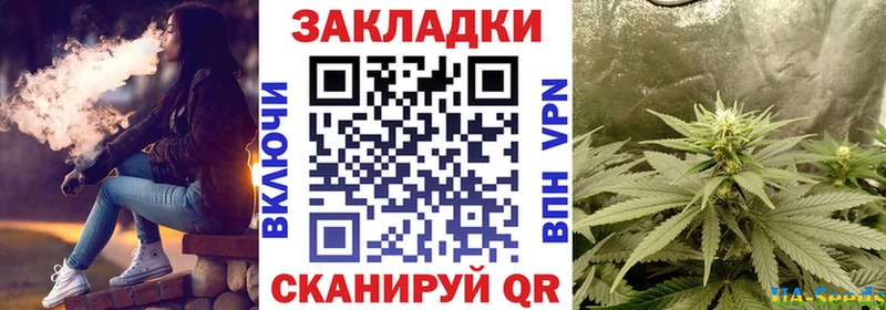 Наркота Пермь Кокаин Метамфетамин СК Каннабис Амфетамин Гашиш Меф