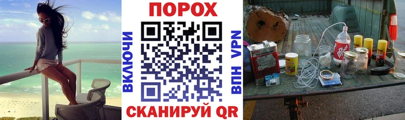 маркетплейс наркотические препараты  Пермь  АМФЕТАМИН 98%  где купить наркотик 