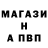 Первитин витя Yael Derickson