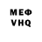 Метадон мёд Belka Love