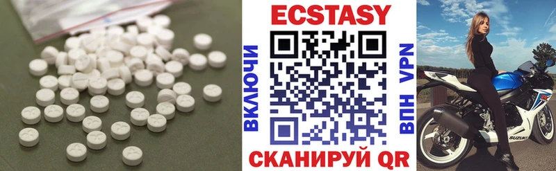 Экстази mix  маркетплейс телеграм  Пермь 