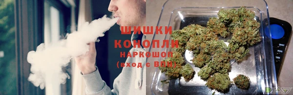кокаин Арсеньев