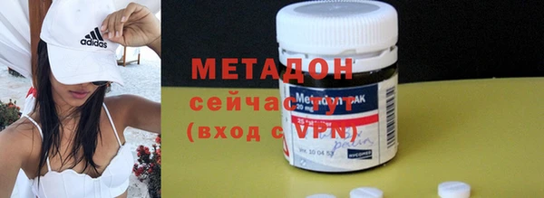 мяу мяу мука Аркадак