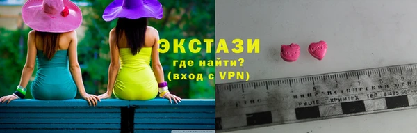 кокаин Арсеньев