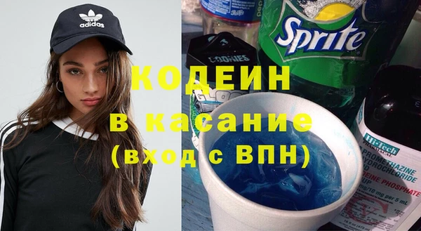 MDMA Premium VHQ Армянск