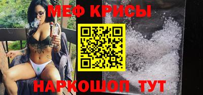 не бодяженный Анапа