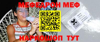 не бодяженный Анапа