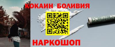 стафф Анжеро-Судженск
