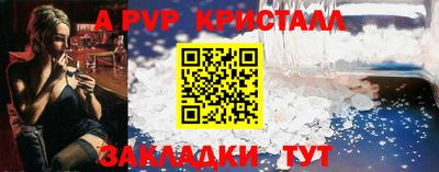 ГАЛЛЮЦИНОГЕННЫЕ ГРИБЫ Ангарск