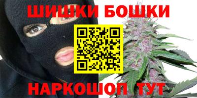 не бодяженный Анапа