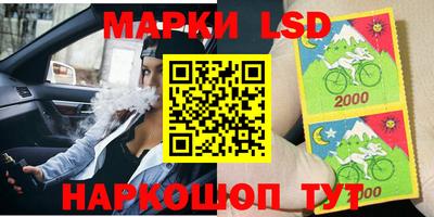 не бодяженный Анапа