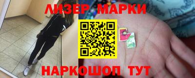 стафф Анжеро-Судженск