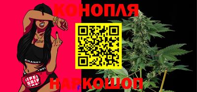 не бодяженный Анапа
