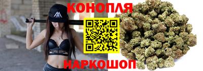 ГАЛЛЮЦИНОГЕННЫЕ ГРИБЫ Ангарск