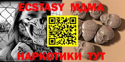 стафф Анжеро-Судженск