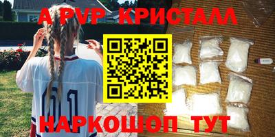 не бодяженный Анапа