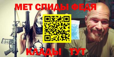 не бодяженный Анапа