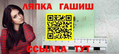 не бодяженный Анапа