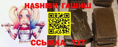 стафф Анжеро-Судженск
