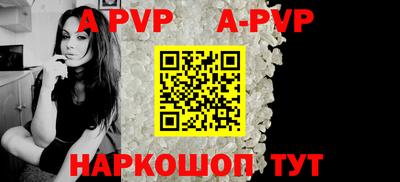 ГАЛЛЮЦИНОГЕННЫЕ ГРИБЫ Ангарск