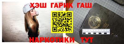 стафф Анжеро-Судженск