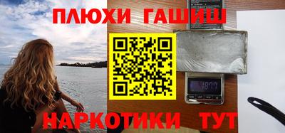 не бодяженный Анапа