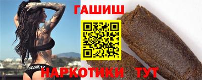 не бодяженный Анапа