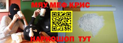 стафф Анжеро-Судженск