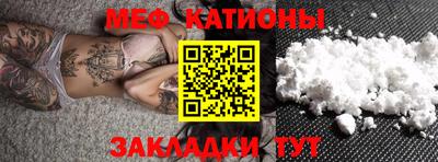ГАЛЛЮЦИНОГЕННЫЕ ГРИБЫ Ангарск