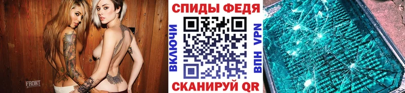 Первитин витя  Пермь 