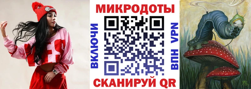 как найти   Пермь  Галлюциногенные грибы ЛСД 