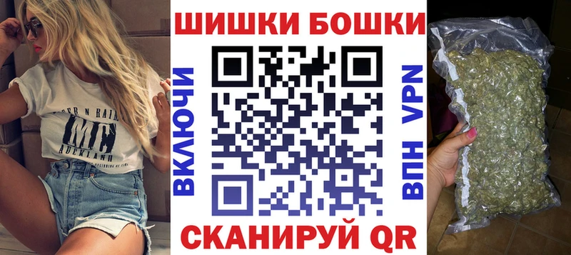 Конопля семена что такое кракен tor Пермь
